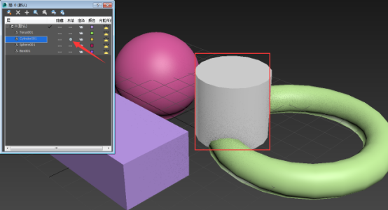 3dmax隐藏单个物体的操作步骤截图