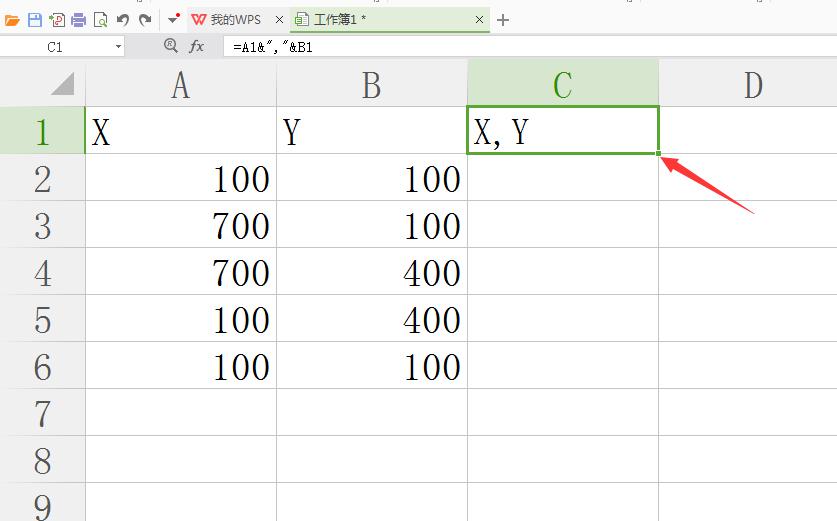 CAD通过在Excel输入坐标值绘制直线或多段线的操作步骤截图