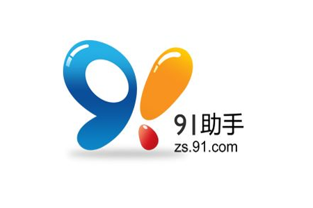 91助手绑定Apple ID的操作步骤