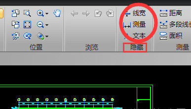 迅捷CAD编辑器把图纸中标注尺寸隐藏起来的操作过程截图