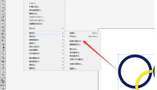 ai打造奥运五环图案的详细步骤截图