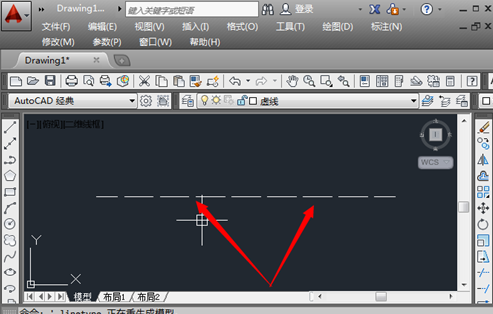 cad绘制虚线的详细操作过程截图