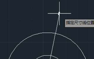 cad标注尺寸数字太小的处理操作截图