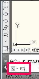 cad绘制箭头的基础操作讲述截图