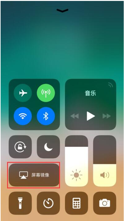 利用爱思助手实现iPhone投屏电脑的操作教程截图