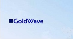 利用goldwave添加音频背景音乐的操作步骤