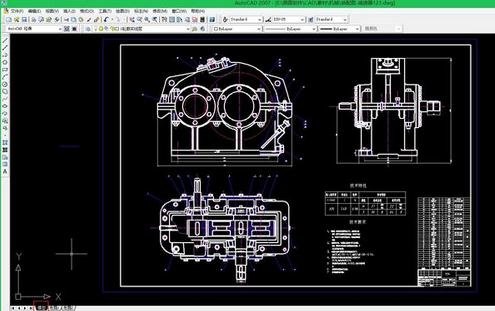 利用cad2007看图的详细教程截图