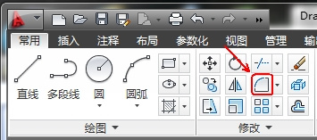 AutoCAD制作圆角的操作步骤截图