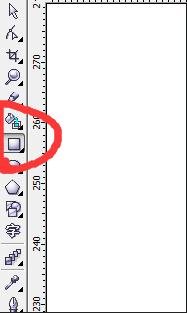 coreldraw进行简单阵列的操作过程截图