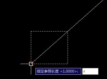 cad缩放指定尺寸的操作流程截图