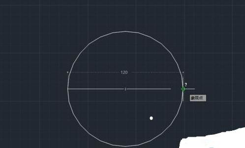 AutoCAD2010绘制太极图的详细操作截图