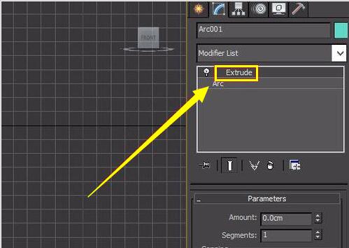 3dmax制作金属框架的图文操作步骤截图