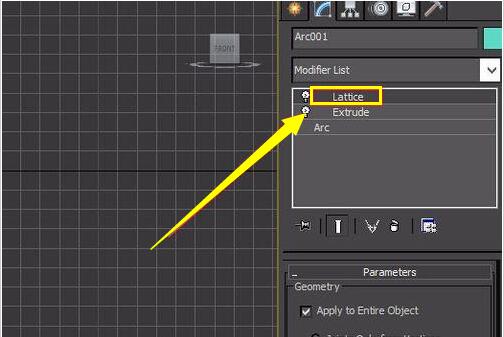 3dmax制作金属框架的图文操作步骤截图