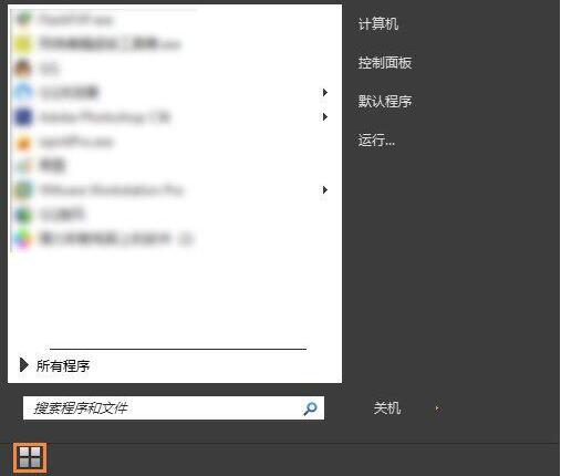 Win7系统提示“未安装任何音频输出设备”的处理操作截图