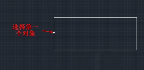 AutoCAD制作圆角的操作步骤截图