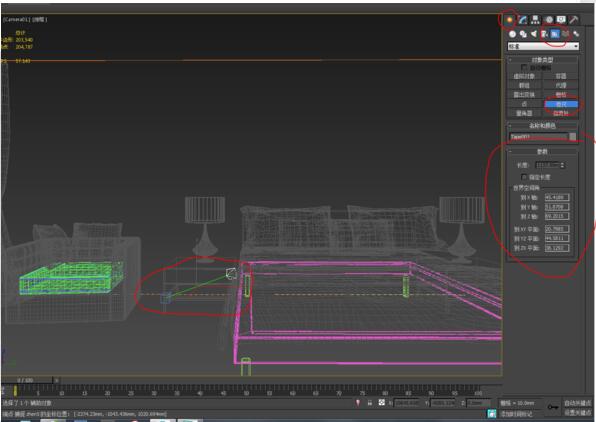 3dmax测量物体尺寸的具体操作方法截图