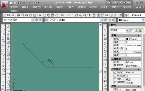 cad绘制角度的详细操作截图