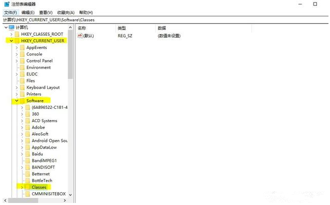 电脑浏览器设置防止首页被篡改的操作教程截图