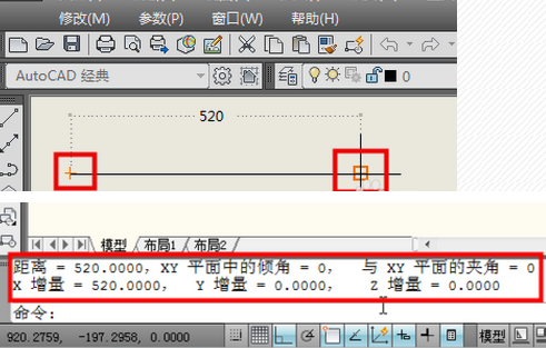 cad测量长度的操作方法截图