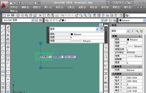 cad绘制角度的详细操作截图