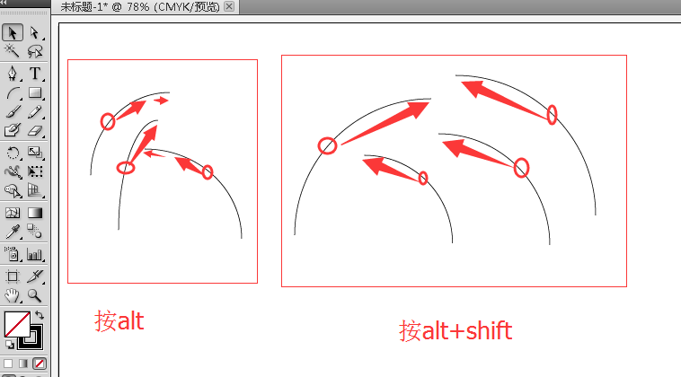 ai使用弧形工具设计漂亮图形的具体流程截图