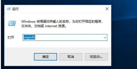 电脑浏览器设置防止首页被篡改的操作教程截图