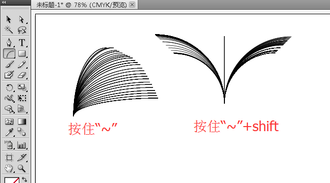 ai使用弧形工具设计漂亮图形的具体流程截图