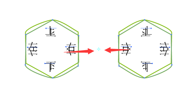 ai中使用镜像工具的详细操作截图