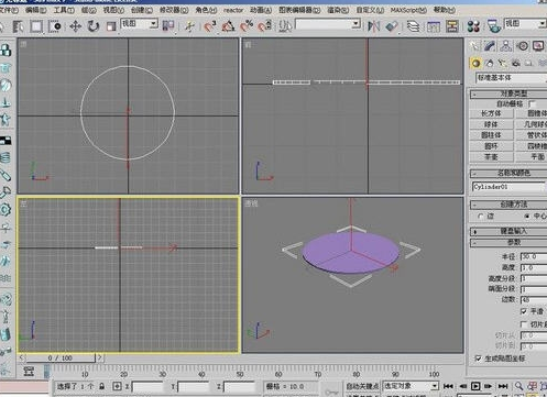 3DMax制作茶几的操作流程介绍截图