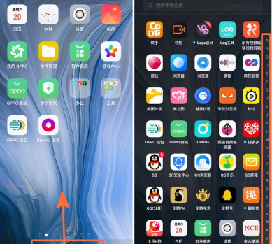 oppo a9切换桌面模式的详细操作方法截图
