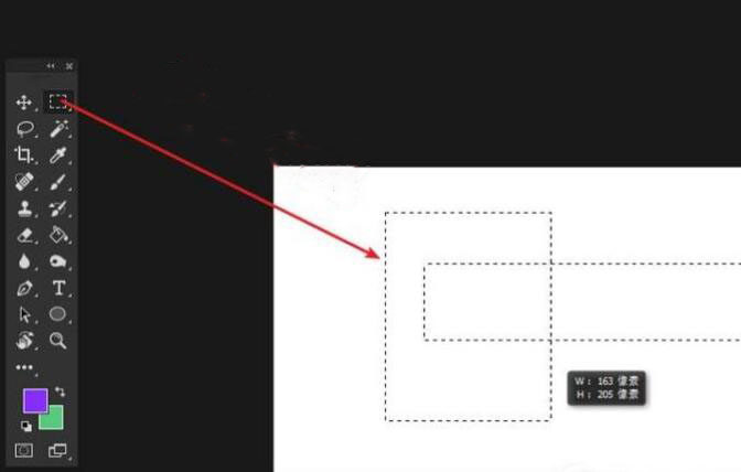 ps添加文字框的操作流程截图