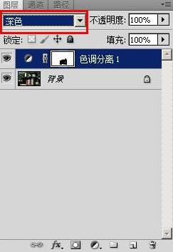 ps制作色调分离效果的具体操作截图