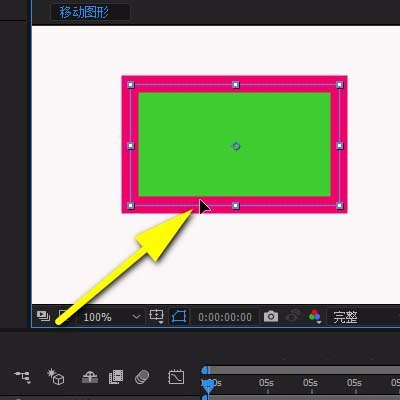 ae移动图形的详细操作截图