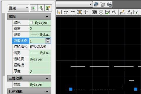 cad虚线比例进行设置的简单操作截图