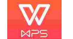 WPS2019的vba无法使用的处理操作