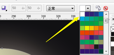 cdr绘制月亮的操作流程截图