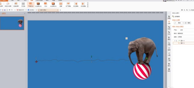 ppt制作大象踩球滚动动画的详细操作方法截图