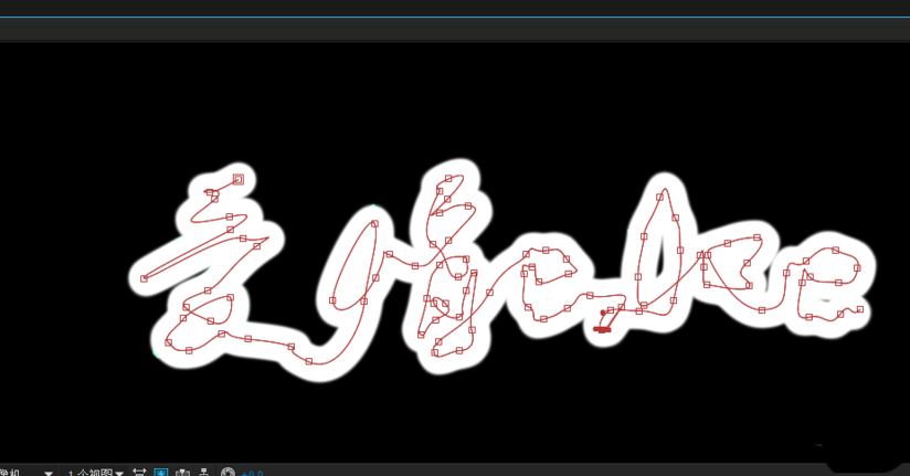AE制作文字手写效果动画的相关操作技巧截图