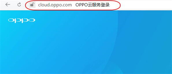 在oppor15中重置解锁密码的具体步骤截图