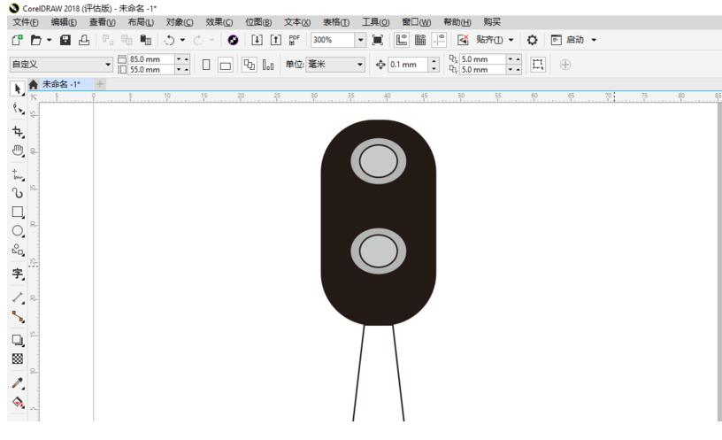 cdr制作喇叭图案的详细操作截图