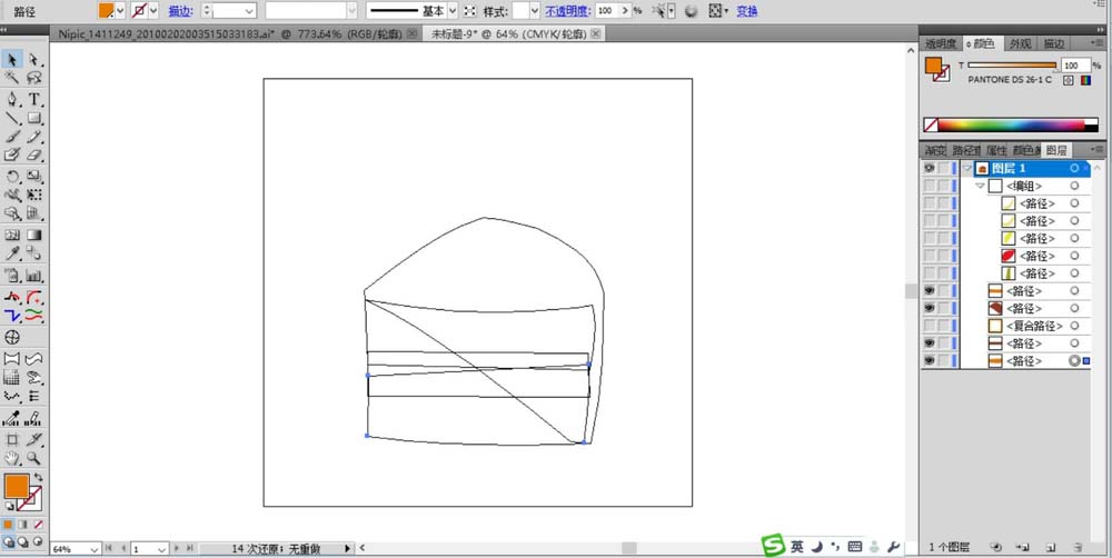 ai制作可口蛋糕的具体操作讲解截图