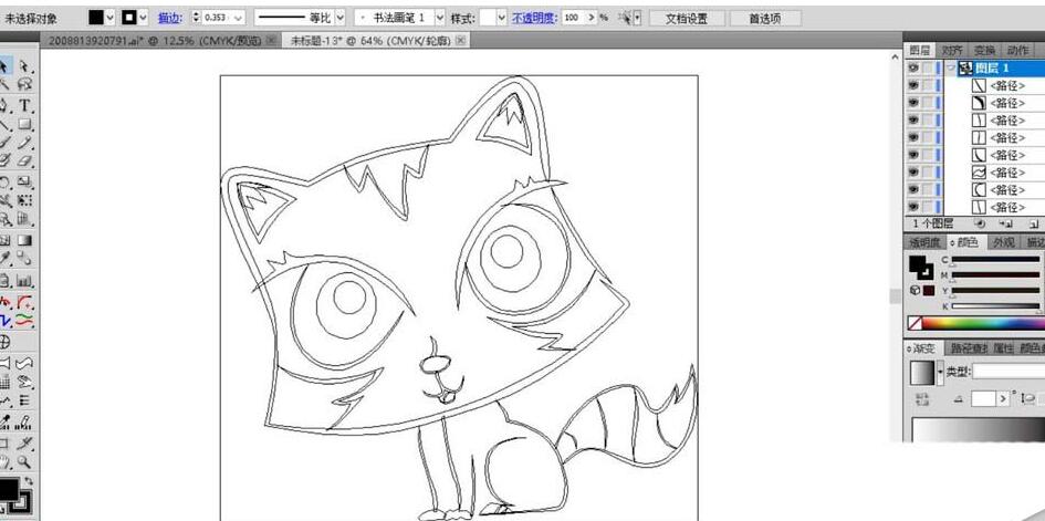 ai绘制大眼猫彩铅效果图的操作流程截图