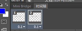 Adobe Photoshop CS6做出流光字的操作步骤截图