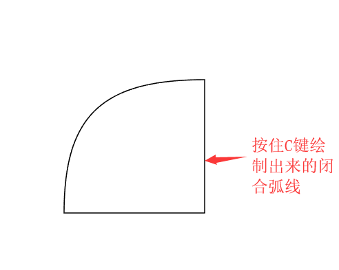 ai画出弧线的操作步骤讲解截图