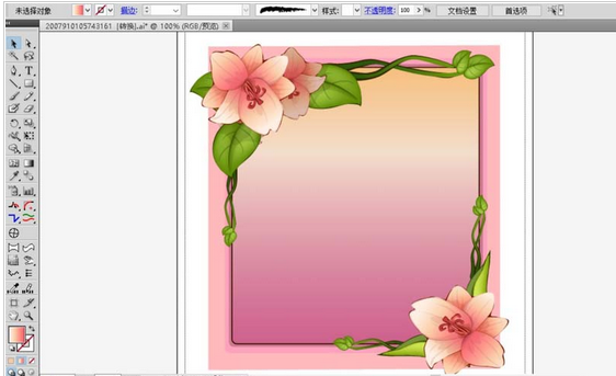 ai制作粉色画框矢量图的具体操作使用截图