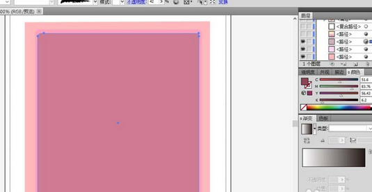 ai制作粉色画框矢量图的具体操作使用截图