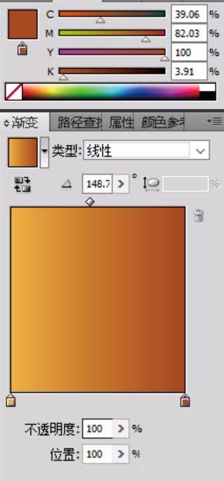 ai设计2.5d立体门的使用操作讲解截图