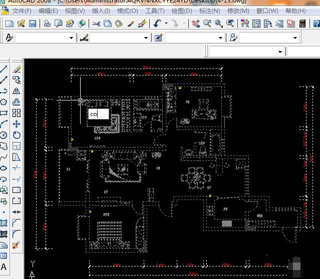 AutoCAD制作强电布置图的图文操作过程截图