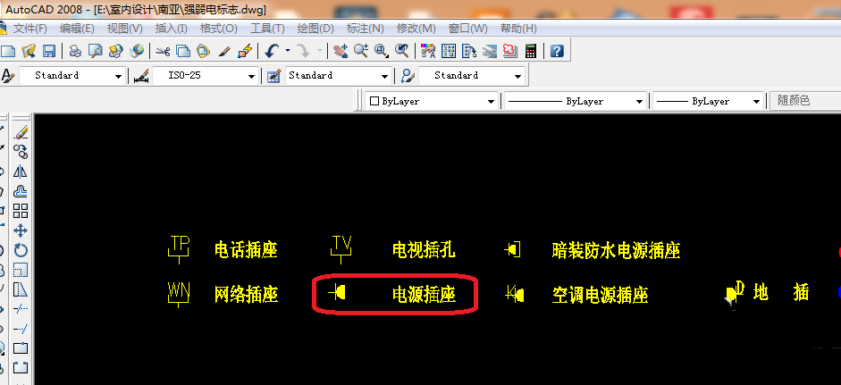 AutoCAD制作强电布置图的图文操作过程截图