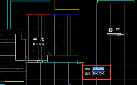 迅捷CAD编辑器插入OLE对象的图文操作截图